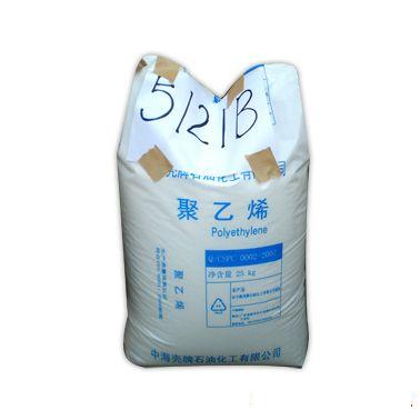 供应HDPE(台湾塑胶)9001