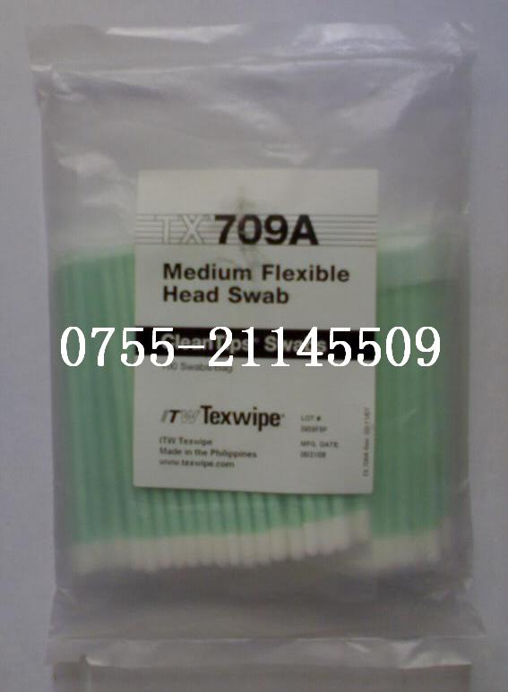 TEXWIPE TX709A棉签
