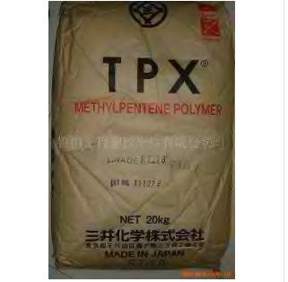 工程塑料TPX