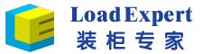 集装箱装柜优化软件----LoadExpert装柜专家