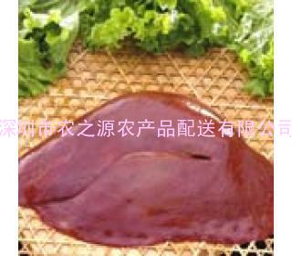 深圳蔬菜配送-猪肝