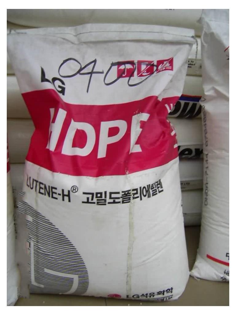 供应HDPE(吉林石化)JHM9455F