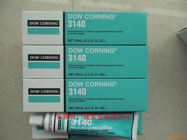 供应道康宁 DOW CORNING 3140电子硅胶