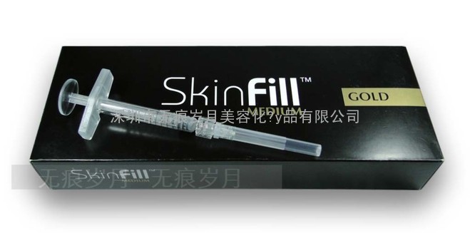 SKINFILL 意大利升级版玻尿酸—深圳美容