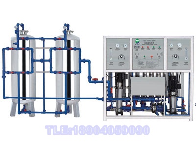 鹤岗世韩双极0.5吨纯净水设备--鹤岗世韩纯净水设备，鹤岗世韩水处理设备
