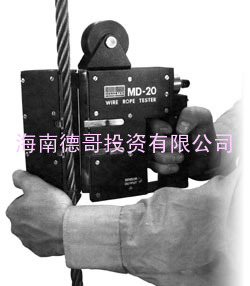 钢丝绳检测仪MD-20