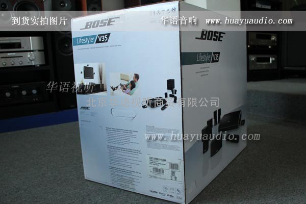 BOSE V35 BOSE/博士音箱 V35