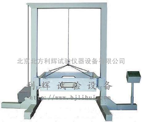 滴水试验机/滴水测试仪器/滴水试验设备