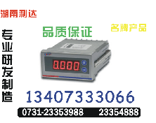 KG194Q-1X1 订货请拔：0731-23353988