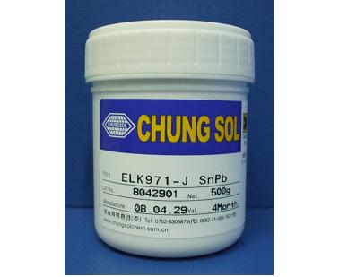 焊锡膏ELK-971