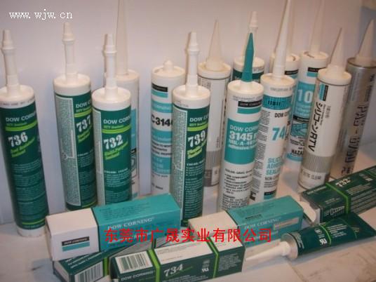 供应道康宁DOWCORNING739塑料吸附胶