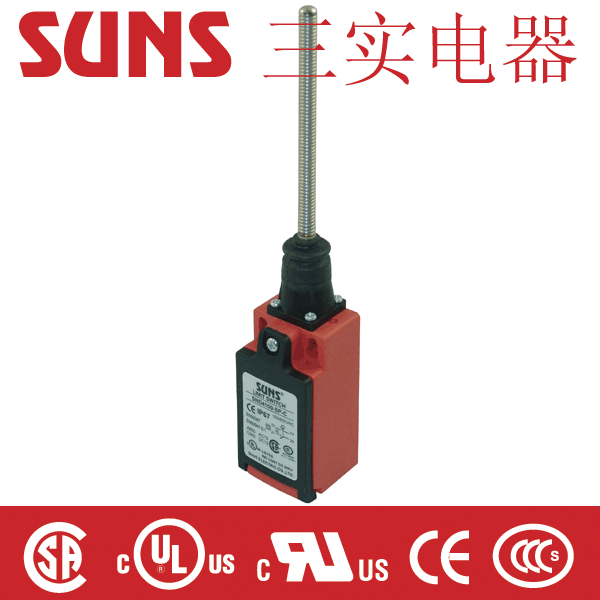 SND4100-SP-C安全限位开关(行程开关)通过UL/CSA/CE/CCC认证SUNS美国三实