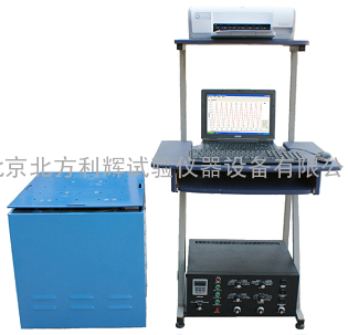 北京振动试验机/山东振动台/河北振动设备