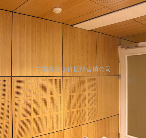桃花江低碳环保竹材 护墙板