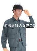 上海工作服定制，上海工装定做，上海职业装定做