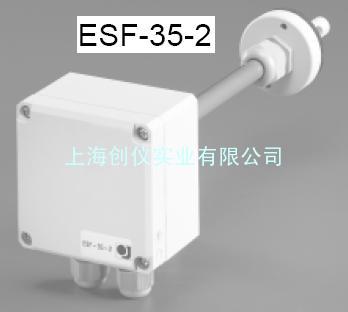 ESF-35-2 风速传感器