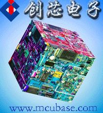 TM58PC10解密/TENX单片机解密TM58PC10