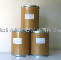 荨麻提取物Nettle Extract