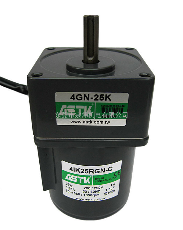 ASTK微型调速马达,变速马达，4IK25RGN-C