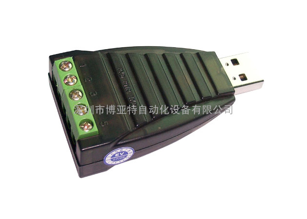 USB/RS-485转换器