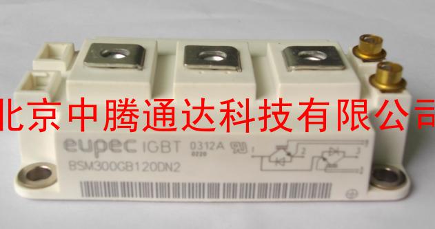 英飞凌IGBT/英飞凌infineon IGBT模块/EUPEC IGBT模块