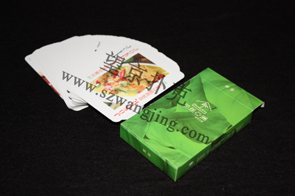 深圳扑克牌专业生产厂家供应各种扑克牌