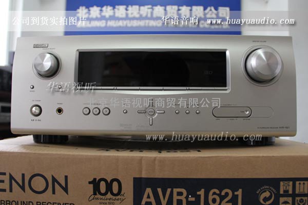 天龙 1621 天龙/DENON功放 AVR-1621