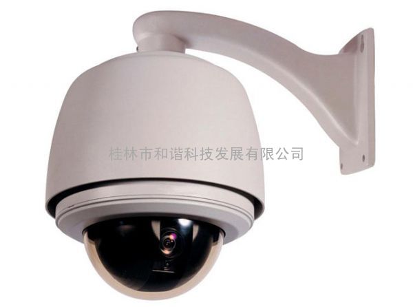 桂林监控公司——桂林和谐科技智能高速球机、红外高速球、匀速球