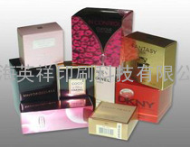 化妆品包装印刷 化妆品包装盒印刷 化妆品礼盒印刷0