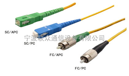 光纤跳线 SC光纤跳线 FC跳线