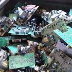 专业回收电子厂垃圾,IC托盘,电子剪脚,废锡渣