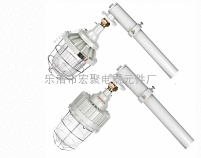 BL52防爆路灯BAM52，防爆马路灯，