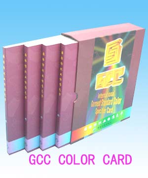 GCC国际纺织标准色卡-960色