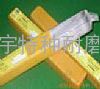 JH.S2215双相不锈钢焊条