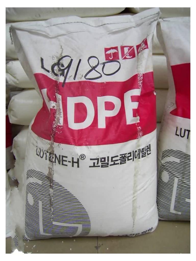 供应HDPE(台湾塑胶)7501