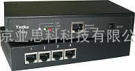 串口服务器 RS232至TCP/IP串口转换器