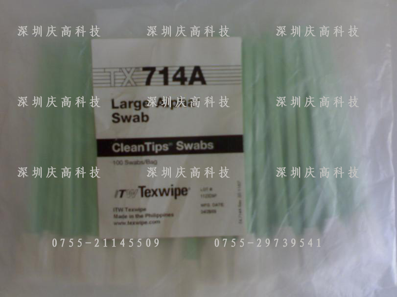 TEXWIPE TX714A棉签