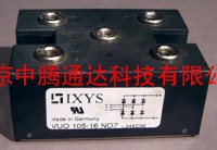 德国IXYS全系列“IGBT”“可控硅晶闸管”“快恢复二极管”“整流桥”模块
