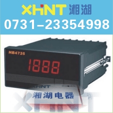 XJ922U-06X1数显电压表订购热线：0731-23353555