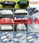 EUPEC可控硅+欧派克平板硅+EUPEC晶闸管+EUPEC二极管