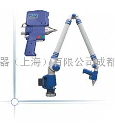 FARO ARM 便携式三坐标