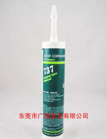 供应道康宁DOWCORNING737