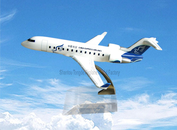 仿真金属飞机模型CRJ-200