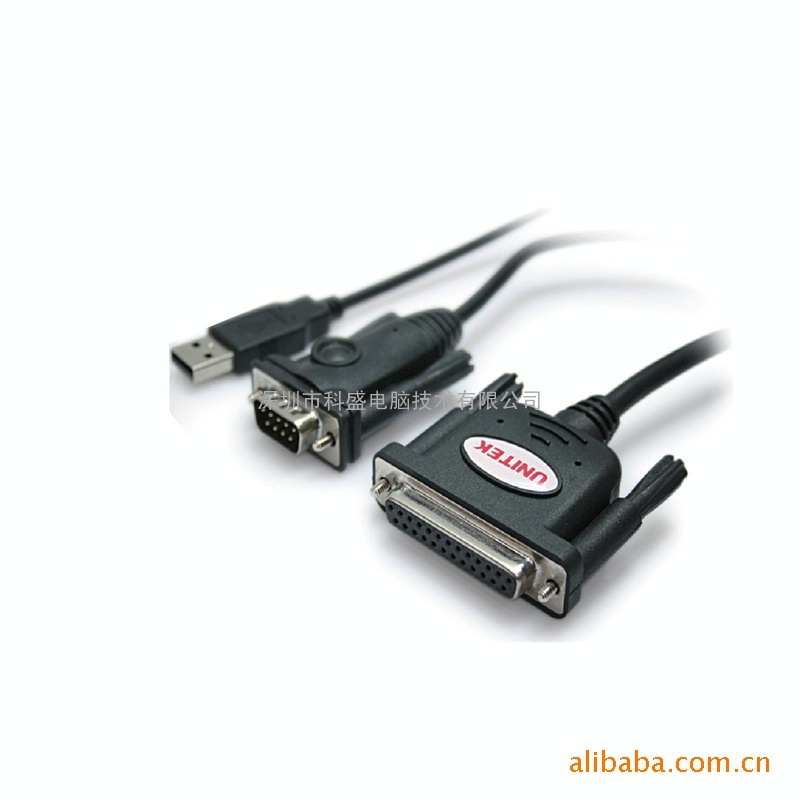USB转RS-232串口线+DB25 母打印线