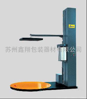 全自动预拉伸压顶型缠绕包装机