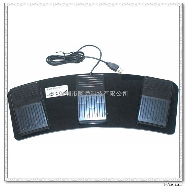 HID USB三位塑料脚踏开关 FS3-P