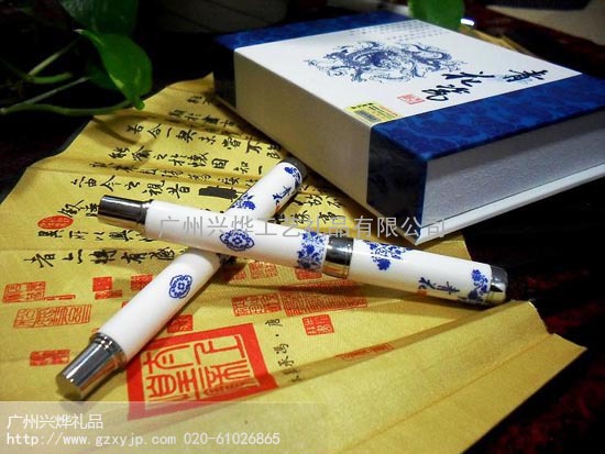 江门青花瓷笔制作供应，商务会议礼品定制，商务签字笔，个性签字笔定做