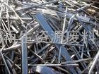 佛山废不锈钢回收，南海废不锈钢回收，肇庆废不锈钢回收公司