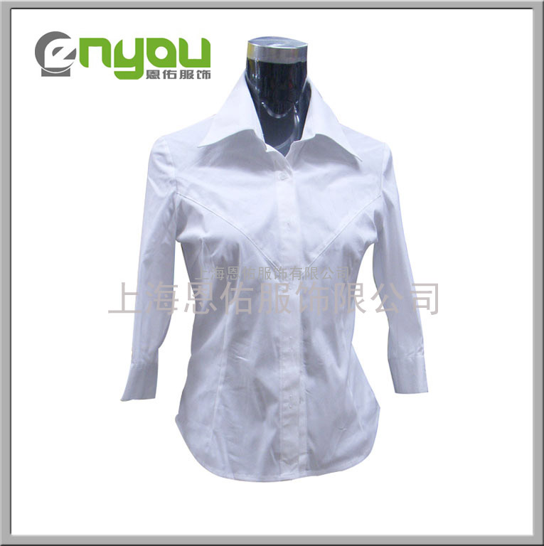 职业衬衣，上海衬衫厂，长袖衬衫