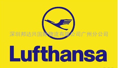 广州空运--专业提供汉莎航空(NH),法兰克福,德国,北欧,东欧等航线服务
